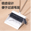 【GZ】扫把簸箕两件套 商品缩略图1