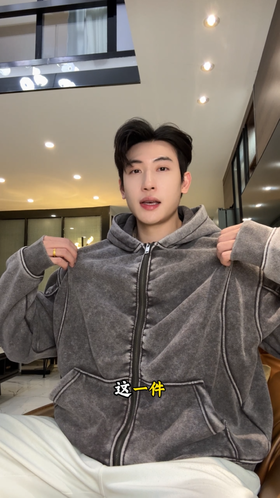 F7305SDSA男士秋冬新款痞帅男装潮牌高街做旧连帽卫衣百搭时尚短款外套