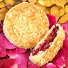 【现烤】【云南老字号潘祥记坚果鲜花饼】40g/块 商品缩略图1