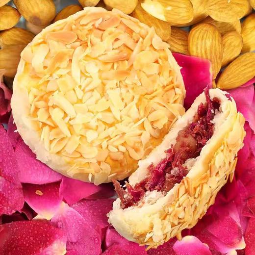 【现烤】【云南老字号潘祥记坚果鲜花饼】40g/块 商品图1