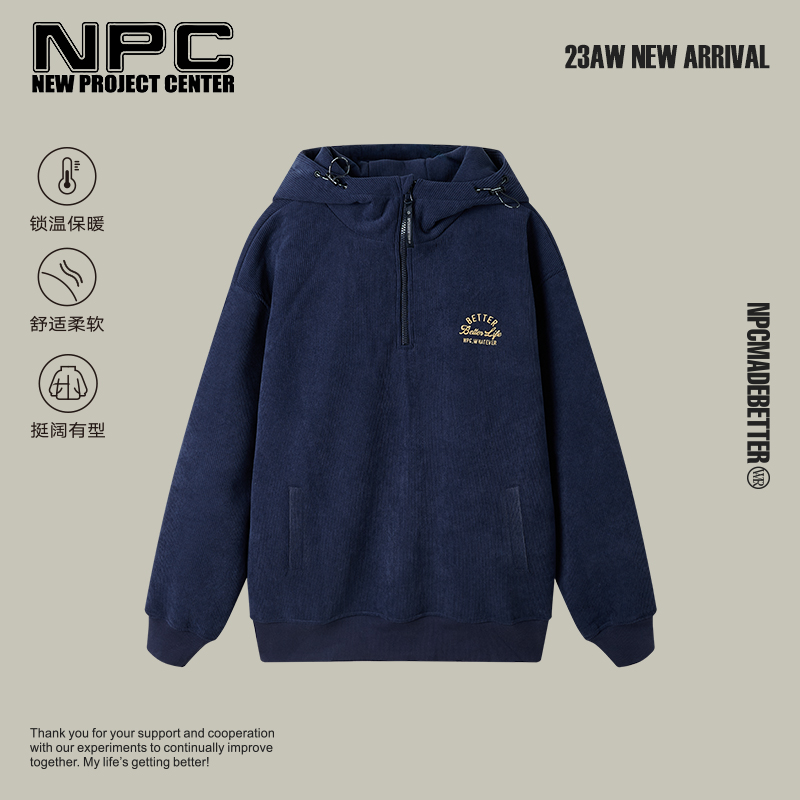 NPC潮牌复古灯芯绒连帽刺绣卫衣半开襟秋冬加绒上衣NP3AST37