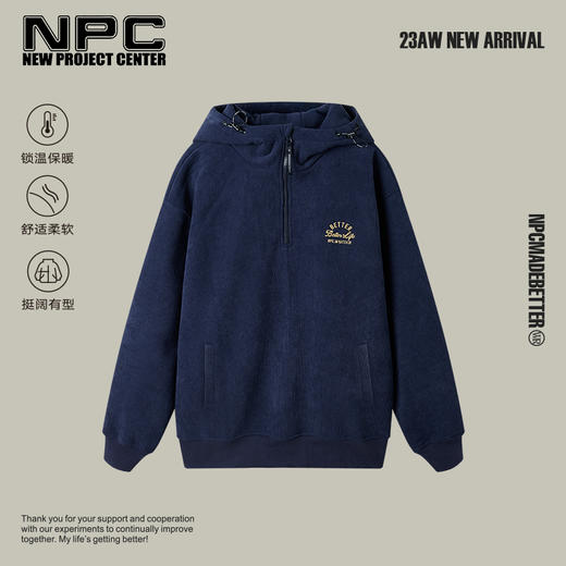 NPC潮牌复古灯芯绒连帽刺绣卫衣半开襟秋冬加绒上衣NP3AST37 商品图0