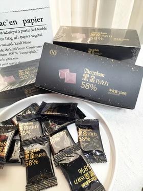 圣诞节黑金巧克力 3盒