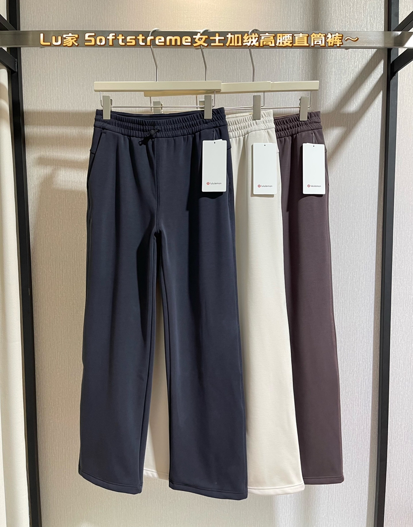 越南产原单正品Lulu Softstreme女士加绒高腰直筒裤121502