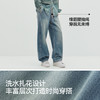 商场同款|森马牛仔长裤男春季宽松弧形弯刀裤子2026新款时尚潮流 商品缩略图3