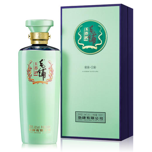 【精装版】500ml48度毛铺玉荞酒 商品图9