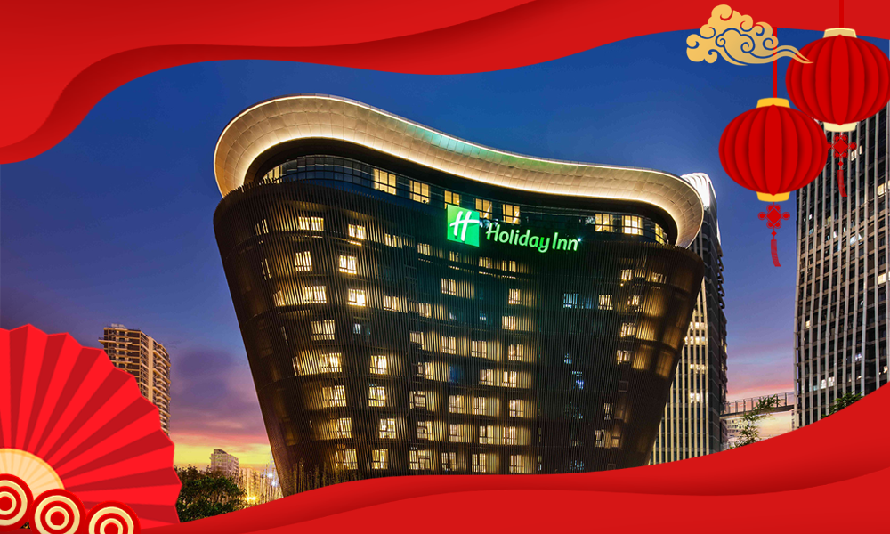 ★江苏年夜饭★￥999起/人（6人/10人可选），连住2晚【南京喜玛拉雅假日酒店】享高级房+早餐+除夕年夜饭+年初一团圆宴！步行达南京南站，周边景点丰富~有效期2026年2月16日专享