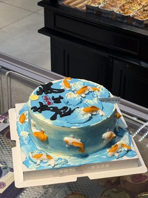 风生水起 商品图0