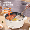 艾贝丽多功能鸳鸯锅ABL-HG671 商品缩略图0