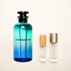 体验装/试用装-LV路易威登 午后之泳香水