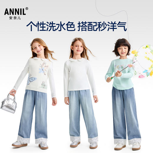 女童全腰牛仔单裤春季新款安奈儿童装EG616554 商品图1