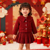 Hania2026年新年 女童套装秋冬季新款儿童生日红色宝宝夹棉毛呢两件套新年服90-140★ 商品缩略图2