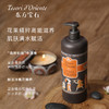 东方宝石 水莲花香氛沐浴乳750ml 商品缩略图1