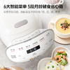浦利顿陶瓷内胆婴儿电饭煲米油神器宝宝专用小电饭锅PLD-FD12S-W 商品缩略图2