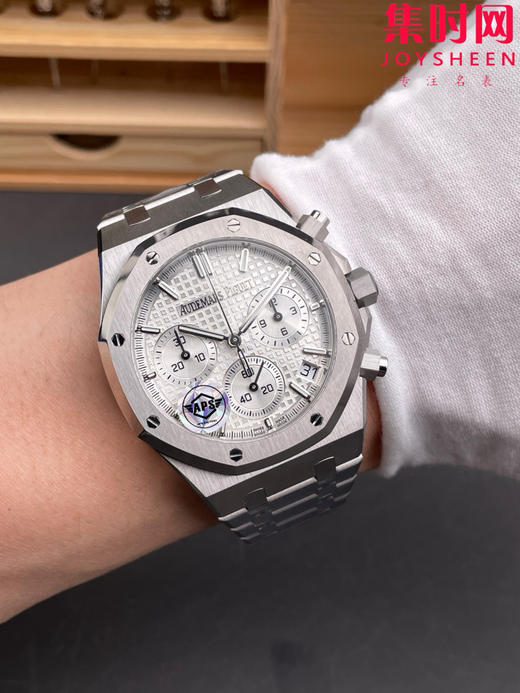 新升级无卡度版本 爱彼APS皇家橡树系列26240ST APS26240 男士腕表 4401一体机 商品图8