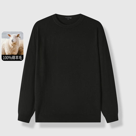 GXG男装【绵羊毛100%】冬季经典纯色保暖毛衣针织男式羊毛衫K&C 商品图4