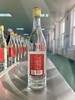 【高端品鉴】天安门 1981纪念酒 酱香型白酒 53度 500ml光瓶 拍6发原箱 商品缩略图6