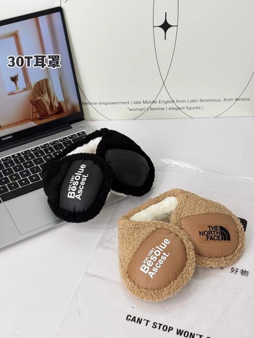 D121587日常凹造型巨好看的情侣款羊羔绒耳罩 商品图0