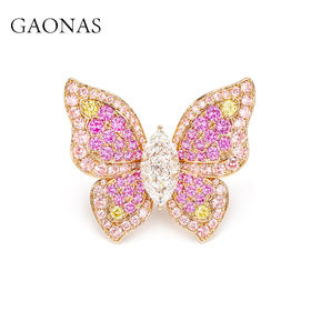 GAONAS  粉蝶仙 时尚粉色蝴蝶开口戒指11732JP