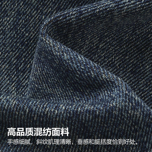 GXG男装25秋季日常通勤纯色简约百搭休闲时尚亲肤男式直筒牛仔裤K&C 商品图7