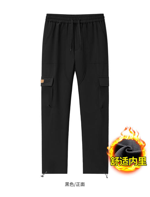 潮牌加绒冲锋裤男女同款裤脚可调节多口袋加厚保暖防风防水透气 商品图2