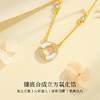 winy 金曜圆满项链 S925 银镀金 贝壳圆环镶合成立方氧化锆 温柔气质锁骨链女 商品缩略图2