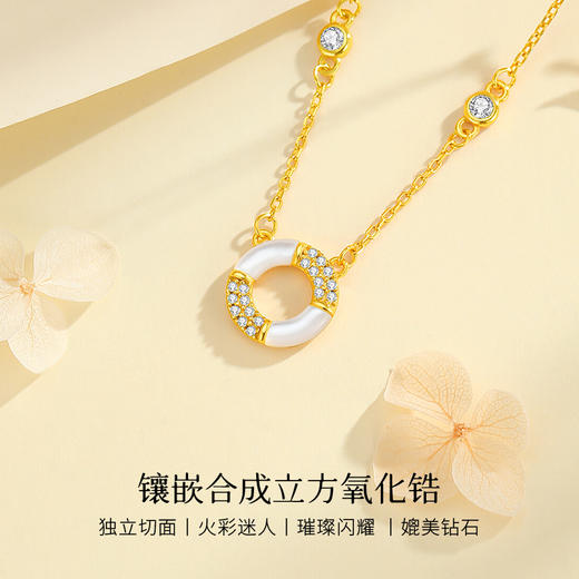 winy 金曜圆满项链 S925 银镀金 贝壳圆环镶合成立方氧化锆 温柔气质锁骨链女 商品图2
