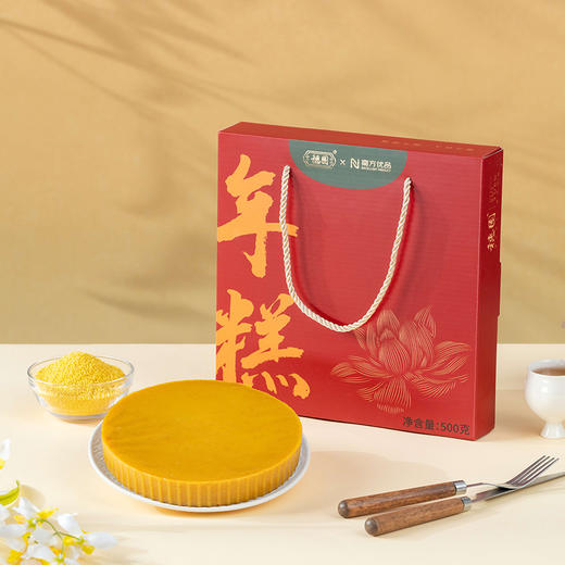 槐花小米年糕(穗园)	500g/盒 商品图1