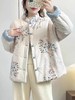 冬日爆款加厚双面穿国风穿搭天花板新中式国风双面穿仙女棉服件 商品缩略图4