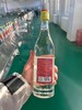 【高端品鉴】天安门 1981纪念酒 酱香型白酒 53度 500ml光瓶 拍6发原箱 商品缩略图8