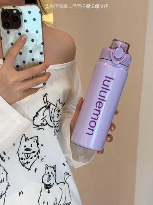 璐露二代手提保温保冷杯】 容量600，材质316 商品图4