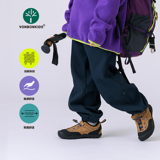 品牌直发🉐拼手速现货开抢❗【vonbonkids 山系轻户外超厚绒工装登山裤K07D25120款】🌟内里超厚长绒，「暖」零下穿都不冻腿，🔥贴肤软乎乎不扎，这细节直接戳中我！ 商品图2