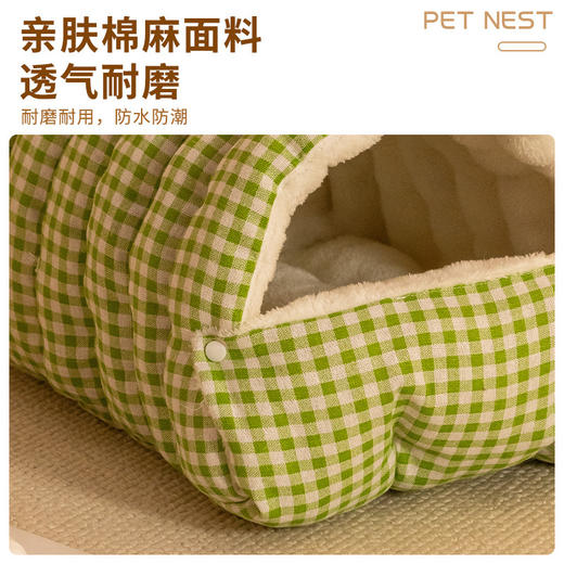 宠物格子睡袋窝 加厚半封闭式猫窝狗窝 睡垫批发 商品图1