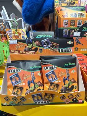 简动文创气囊摇摇乐-疯狂动物城