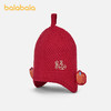 【商场同款】巴拉巴拉儿童帽子男女童2026年新款冬装婴儿宝宝可爱 商品缩略图1