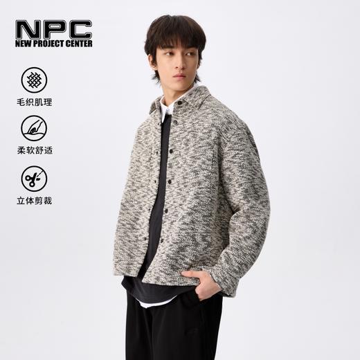 NPC潮牌复古小香风翻领短款衬衫夹克男潮流宽松休闲NP4CTJ19 商品图0