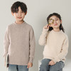 老米优品🎈100%澳洲进口羊毛！品牌代工！双股加厚可亲子。100-170码《儿童百搭套头羊毛衫》15个色！软糯亲肤，毛感丰盈！男女童纯色简约保暖毛衣 商品缩略图4