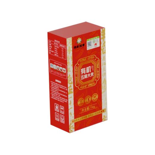 邻家饭香 核心产区有机五常大米 礼盒装5kg 盒 LJFX299 商品图6