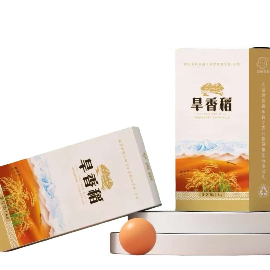 新疆旱香一号胚芽米1000g