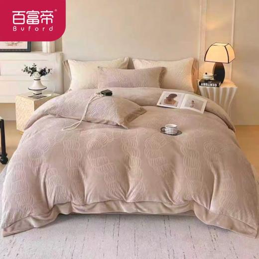百富帝牛奶绒四件套秋冬2025新款高克重防静电加厚床单款法式高级 商品图0