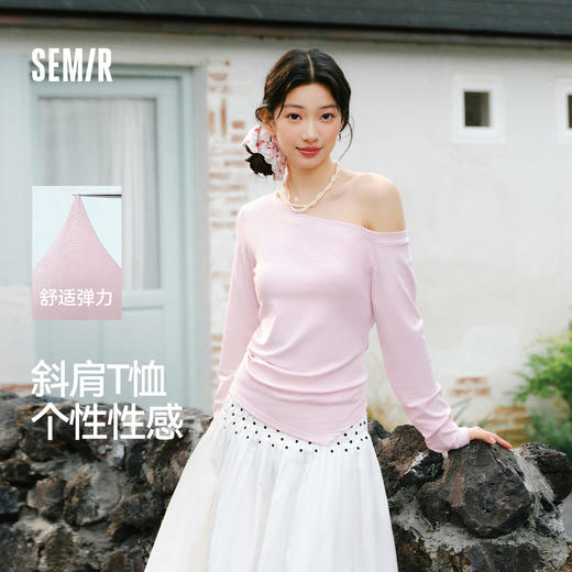 森马长袖T恤女春短款斜肩露肩字母紧身2026新款小性感设计感上衣 商品图0