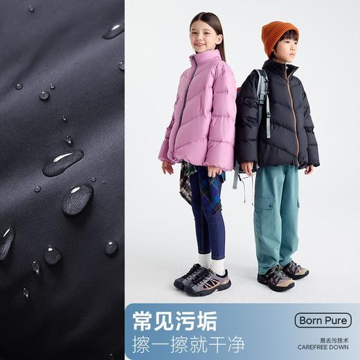 【咕噜日记】儿童斜绗线立领羽绒服2025冬季亲子款男女童轻量保暖上衣PDWT2524-PDWT2525 商品图4