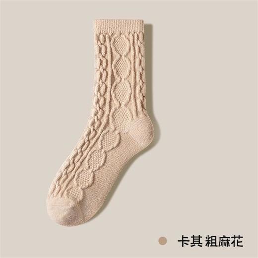 【柔软无刺激 温暖抗湿令】羊毛袜男士加绒加厚秋冬保暖袜中筒袜防臭羊绒厚袜子诸暨袜子。jb 商品图8
