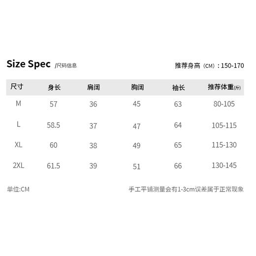 Bella Futura 云裳霓羽 · 经典德国杨子精纺羊毛miu系风条纹针织衫 商品图7
