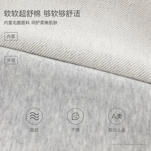马克珍妮萌趣猫咪女童校园卫衣套装 宝宝运动套装春装新款560080 商品图4