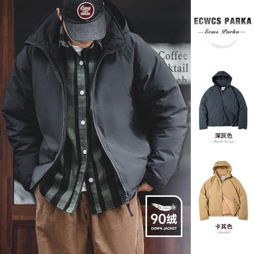 工装优选 日系复古白鸭绒羽绒服防风保暖轻便连帽外套防寒服男冬季 商品图0