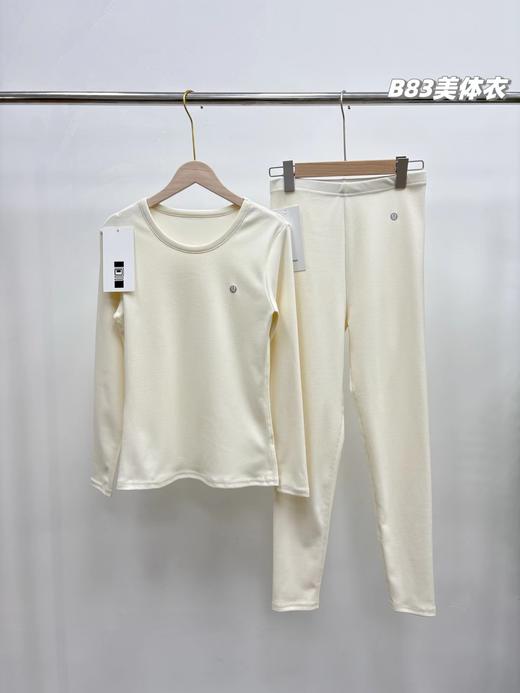 D121582女士微米绒发热美体衣轻暖式保暖内衣套装 商品图3