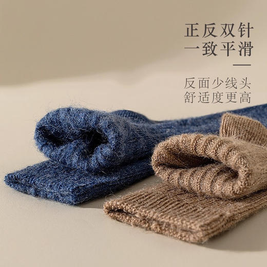 【柔软无刺激 温暖抗湿令】羊毛袜男士加绒加厚秋冬保暖袜中筒袜防臭羊绒厚袜子诸暨袜子。jb 商品图3