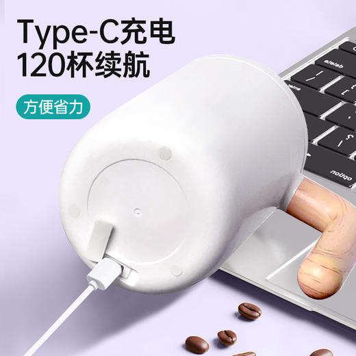 【MAYNOS磁力自动搅拌杯】 一按即搅，解放双手的冲泡神器 304食品级不锈钢健康材质 商品图3