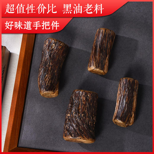 超值性价比 | 好味道推荐 | 手把件 天然马泥涝沉香 SP11541 商品图0
